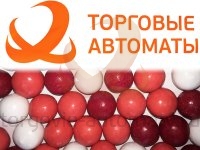 ����������� ������� ��� �������� ��������� ��� ������ 22 �� Mix (�����, �����, ��������)