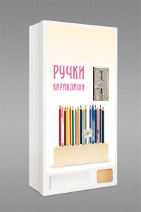 ������� ����� � ���������� Pens