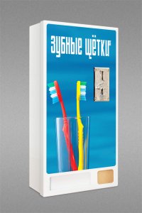 ������� �� ������� ������ ����� Toothbrush